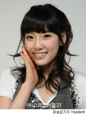 girls generation members profile. She is the oldest member at 21